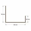 Dimensions des chéneaux SUNDIY marron sablé RAL 8011